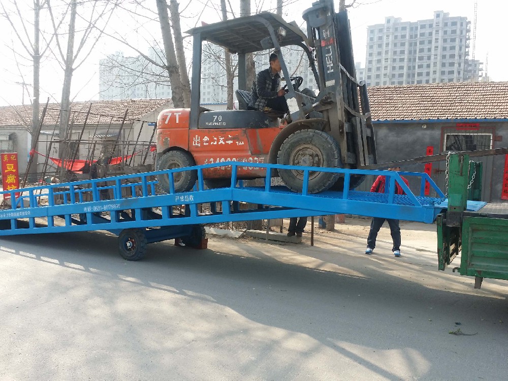 移動式登車（chē）橋
